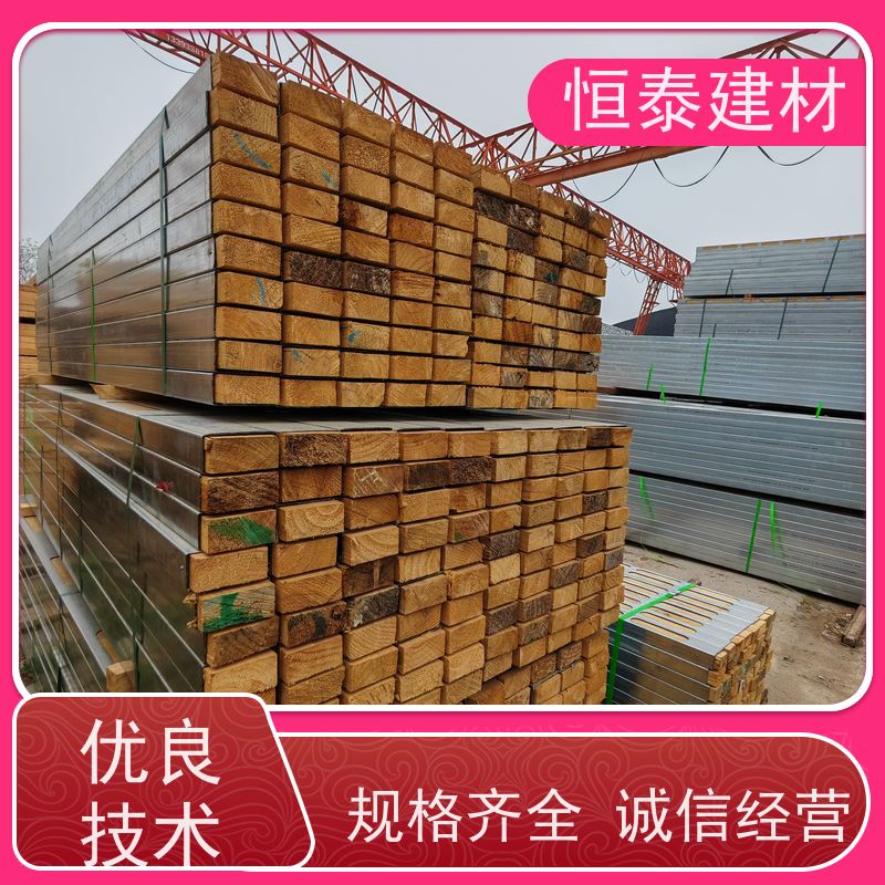 恒泰 外露木方钢木龙骨 周转率高 提供施工方案
