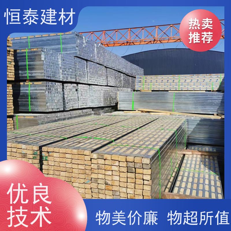 恒泰建材 齐头钢包木 提升工程质量 可定制定尺