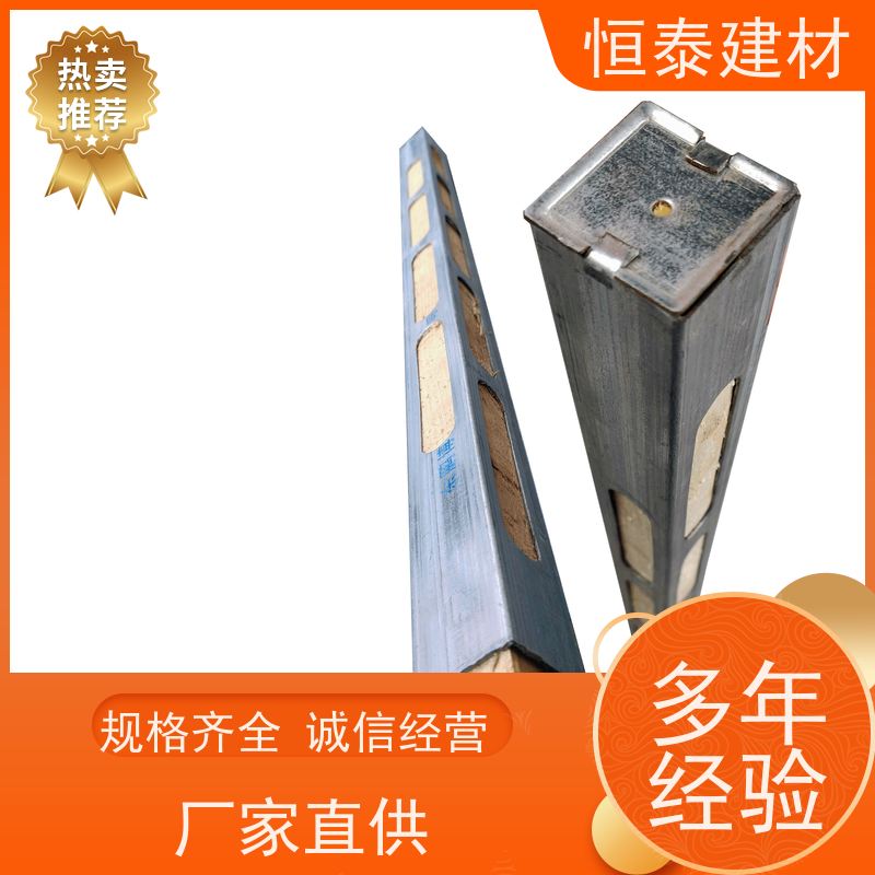 恒泰钢包木 模板支撑建材 地梁模板支撑钢木龙骨 可抄手搭接 全国发货