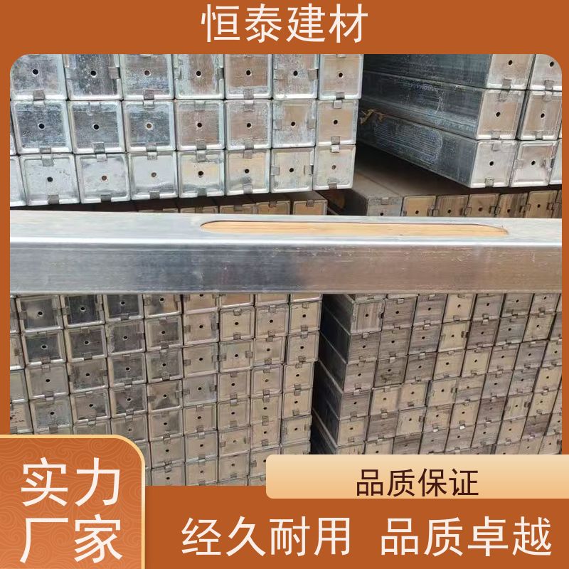 恒泰建材 外露木方钢木龙骨 可二次回收 废弃率低