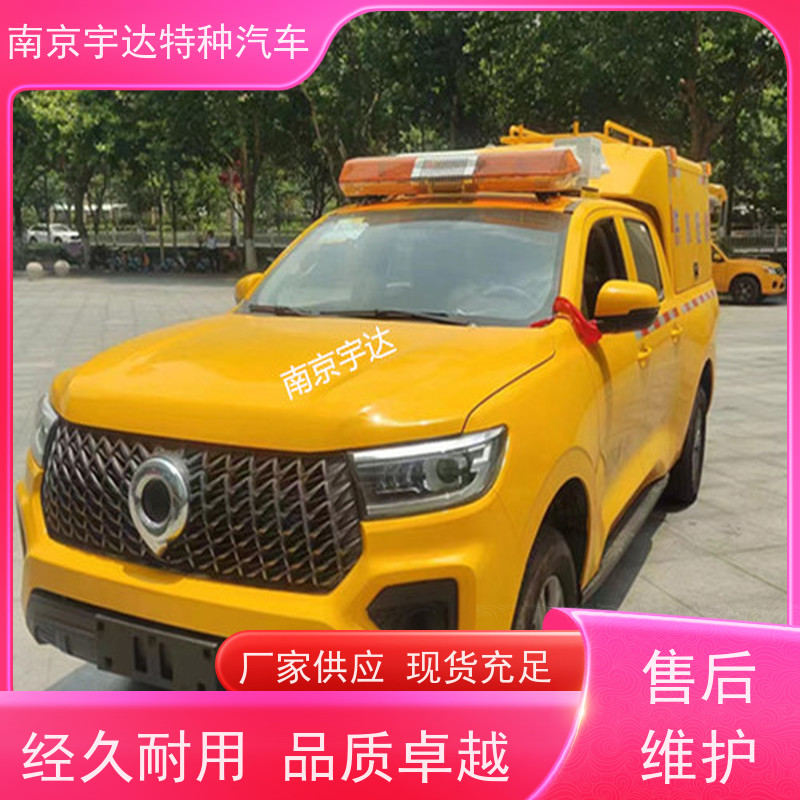 工程救险车应急救援装备车 可定制生产国六排放
