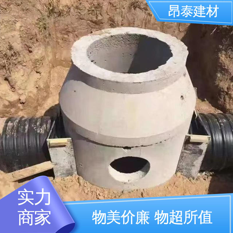 昂泰建材 预制检查井 承压能力强 做工精细 形状支持定制