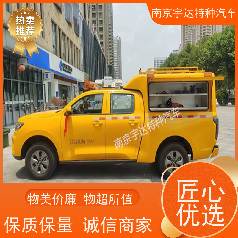 工程救险车应急发电车多功能救援车国六排放