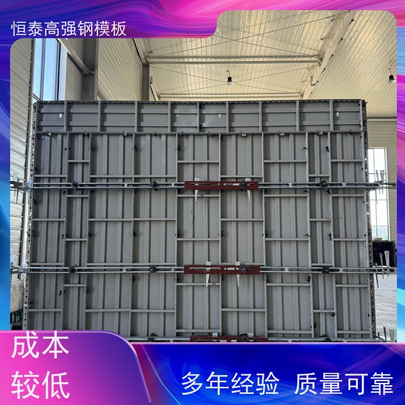 恒泰建材 建筑模具 数字模化 混凝土成镜面效果