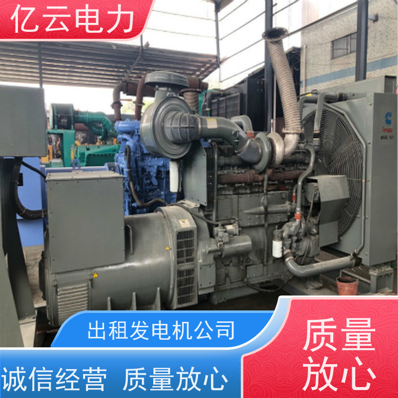 隆 安 三菱 租用柴油发电机 供电稳定 经久耐用 应急用电 供应充足 