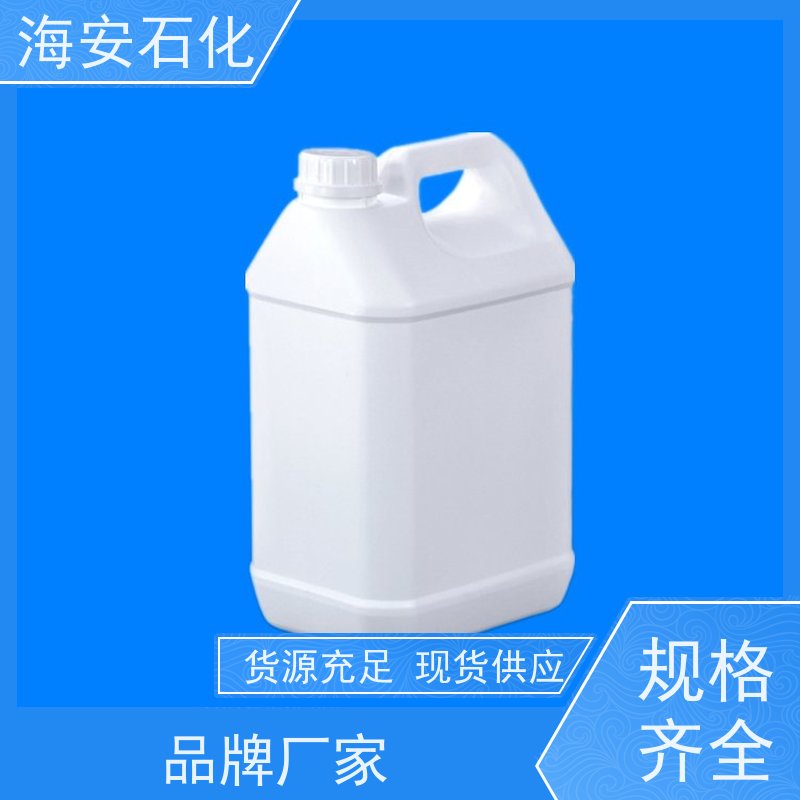 石油化工 技术指导 多年行业经验 硬脂酸聚氧乙烯酯SG-9