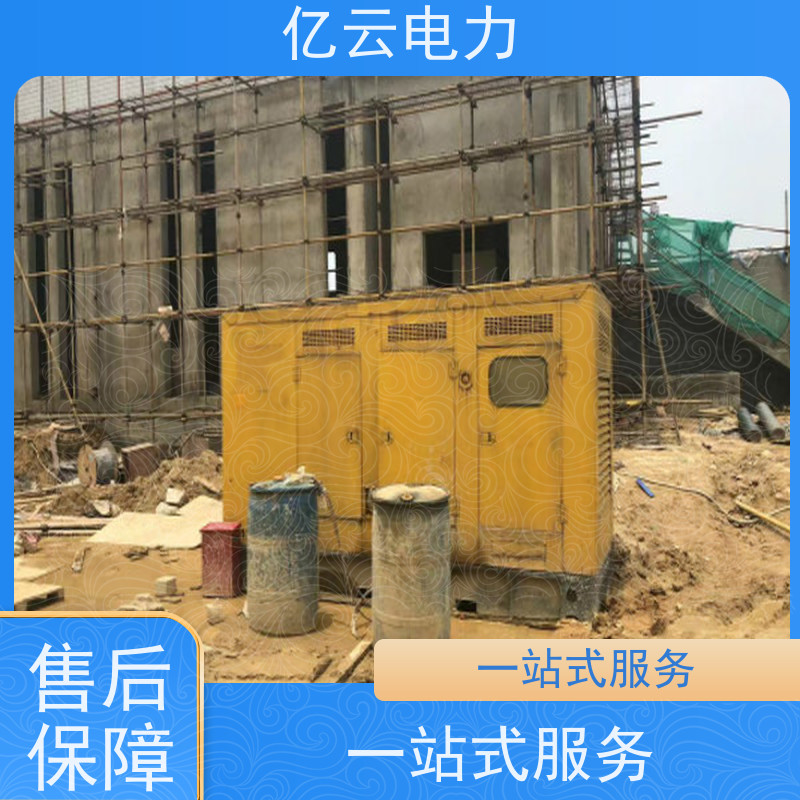 马 山 三菱 租用柴油发电机 性能稳定 电力强劲 长期短期均可