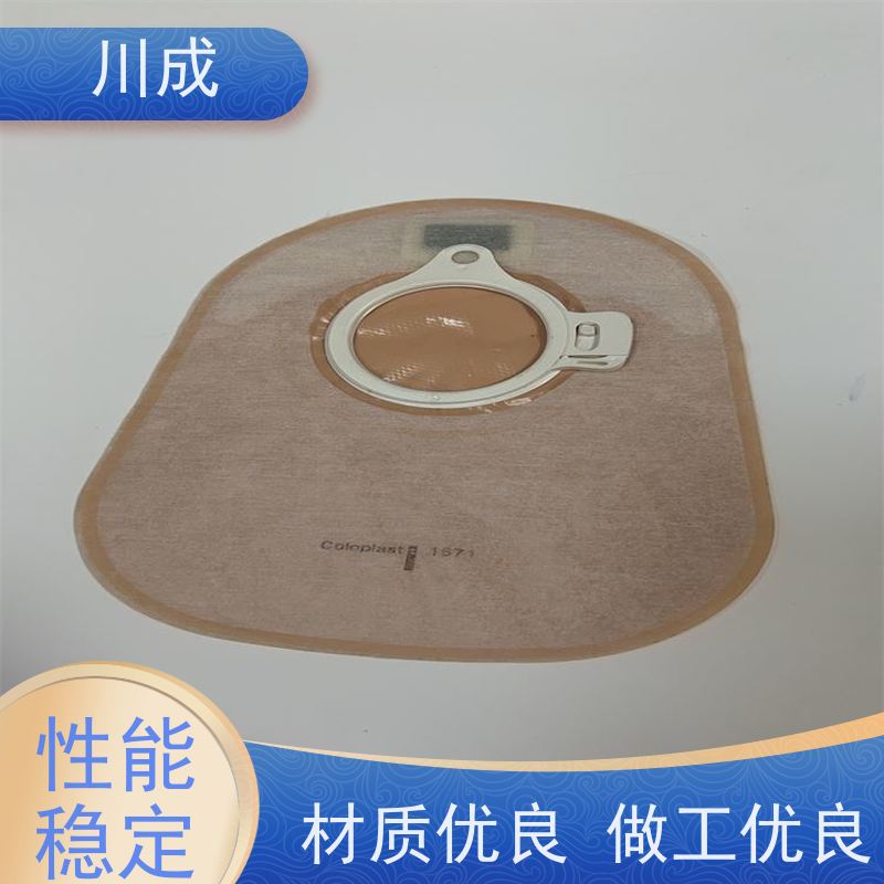 川成 非标制造 安全耐用 造口袋成型机 PVC热合机