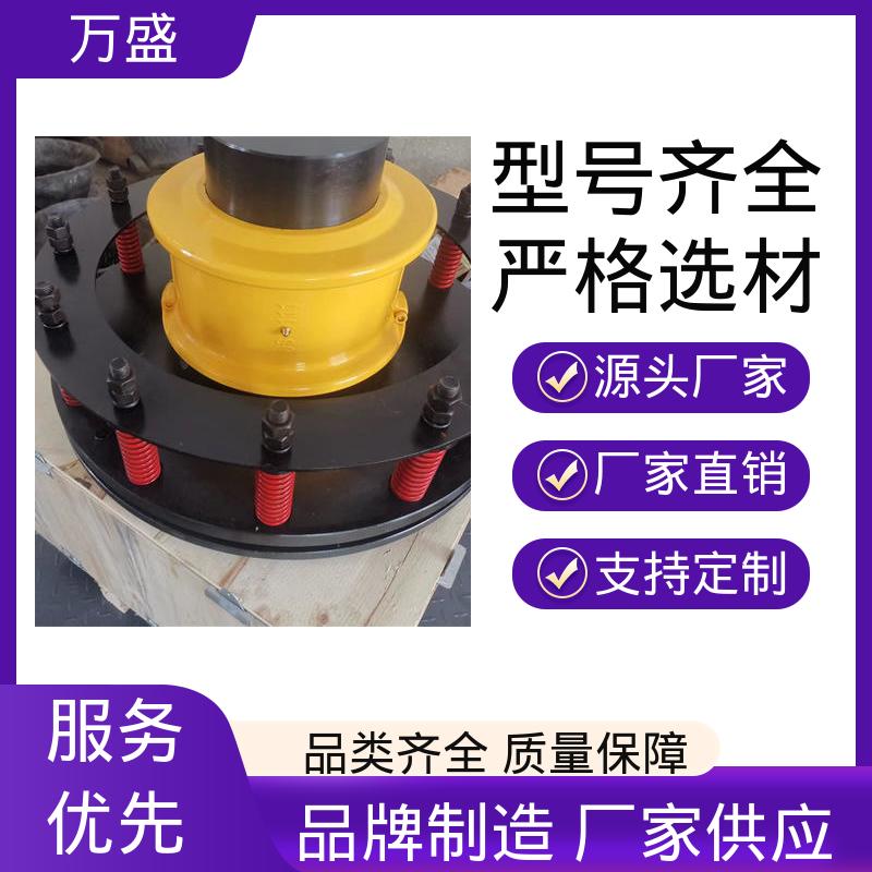 减速机 感应拖拽设备 高强度大扭矩 蛇簧联轴器 万盛