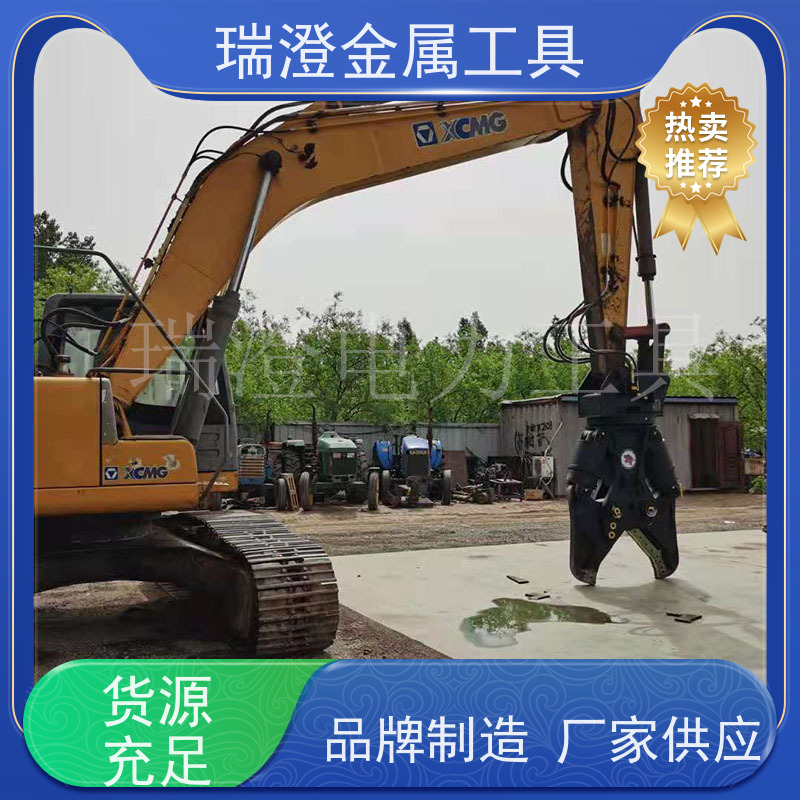 瑞澄金属机具 矿山开采 双缸液压剪 安全防护 品质优良