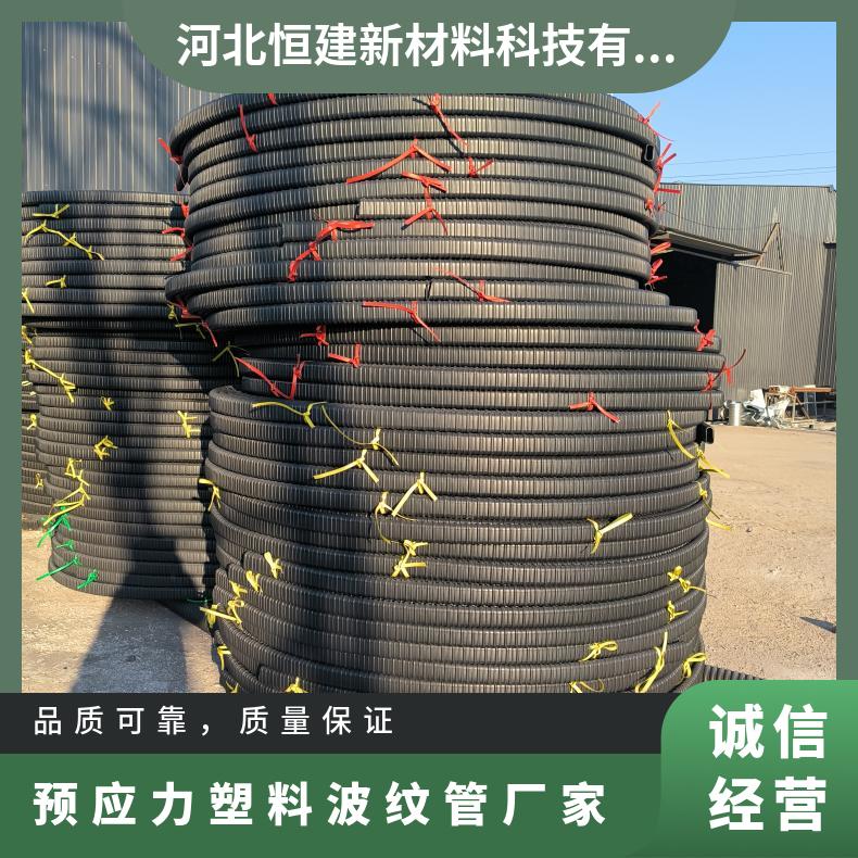 桥梁预应力塑料波纹管 矩形大扁管 扁形管混凝土穿钢绞线 抗防腐