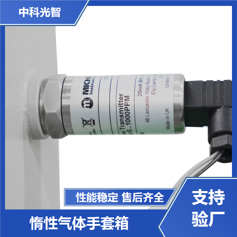 图6