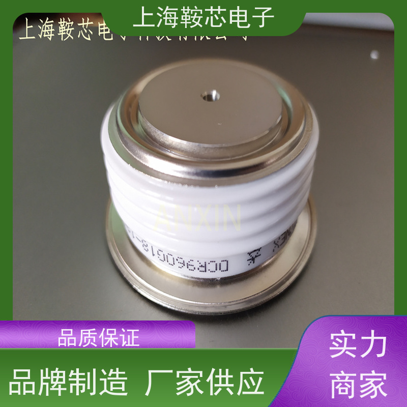 进口DYNEX平板可控硅 DCR5450W18 晶闸管 鞍芯电子 厂家