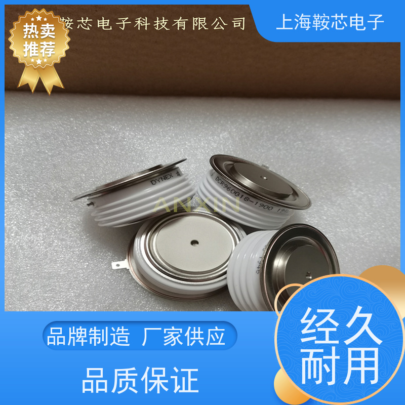进口DYNEX平板可控硅 DCR4910W24 晶闸管 鞍芯电子 厂家