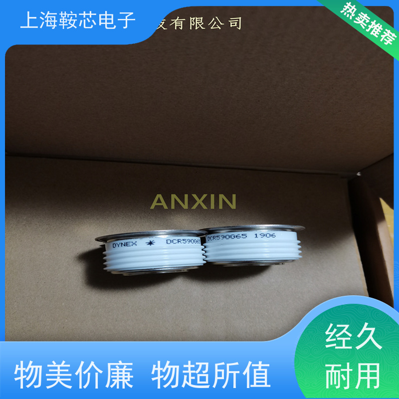 进口DYNEX平板可控硅 DCR780G38 晶闸管 鞍芯电子 厂家