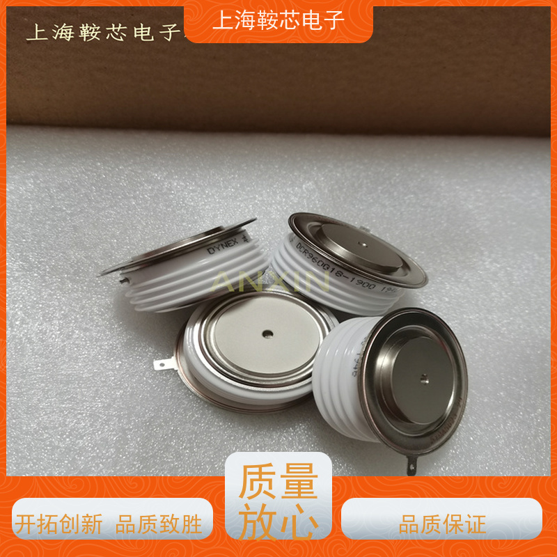 进口DYNEX平板可控硅 DCR4330M52 晶闸管 鞍芯电子 厂家