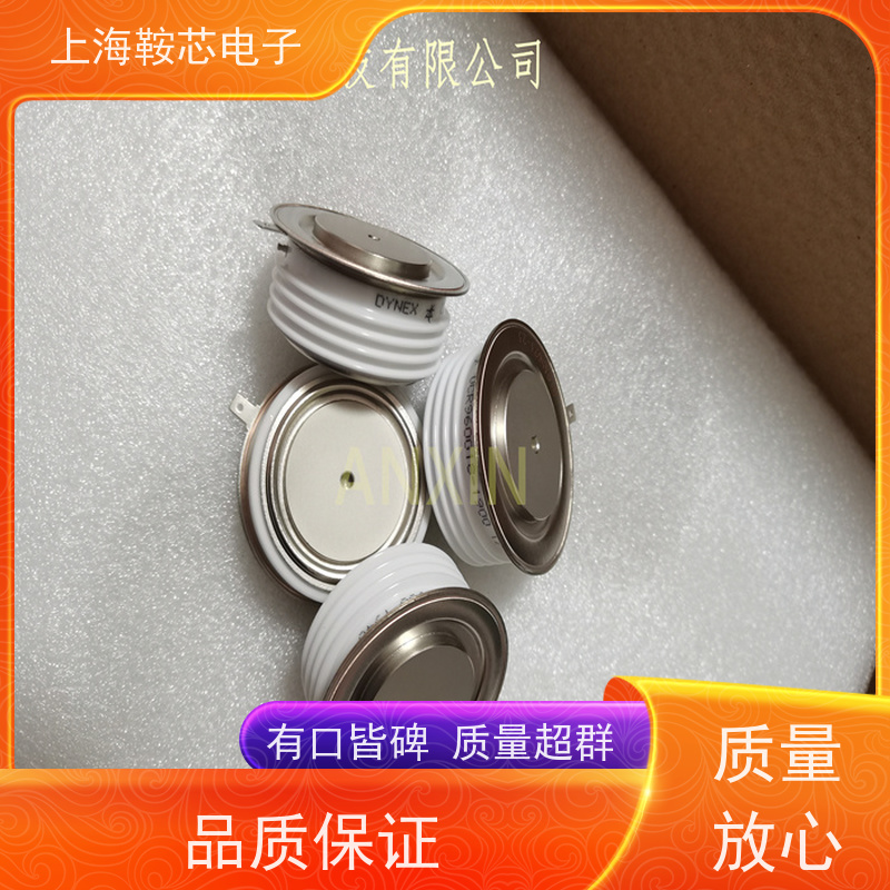 进口DYNEX平板可控硅 DCR2630Y50 晶闸管 鞍芯电子 厂家