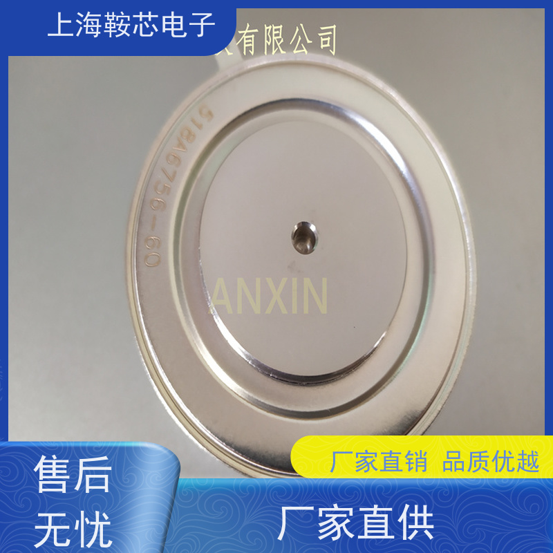 进口DYNEX平板可控硅 DCR4100W35 晶闸管 鞍芯电子 厂家