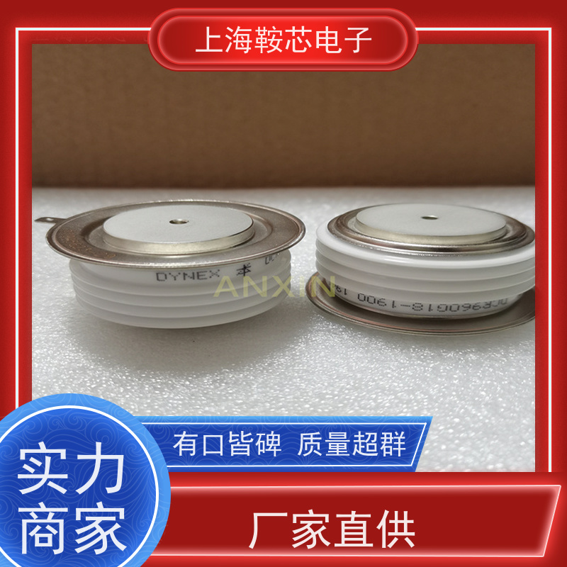 进口DYNEX平板可控硅 DCR1840Y70 晶闸管 鞍芯电子 厂家