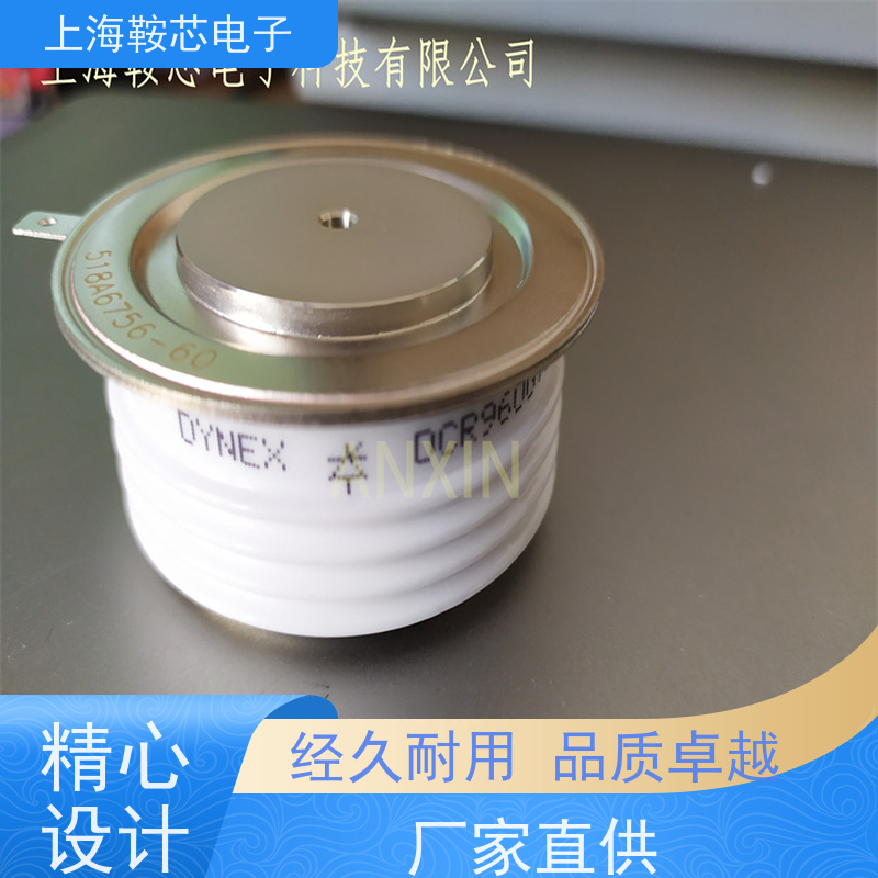进口DYNEX平板可控硅 DCR1180F50 晶闸管 鞍芯电子 厂家