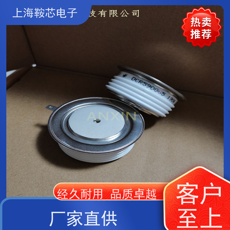 进口DYNEX平板可控硅 DCR5450W22 晶闸管 鞍芯电子 厂家