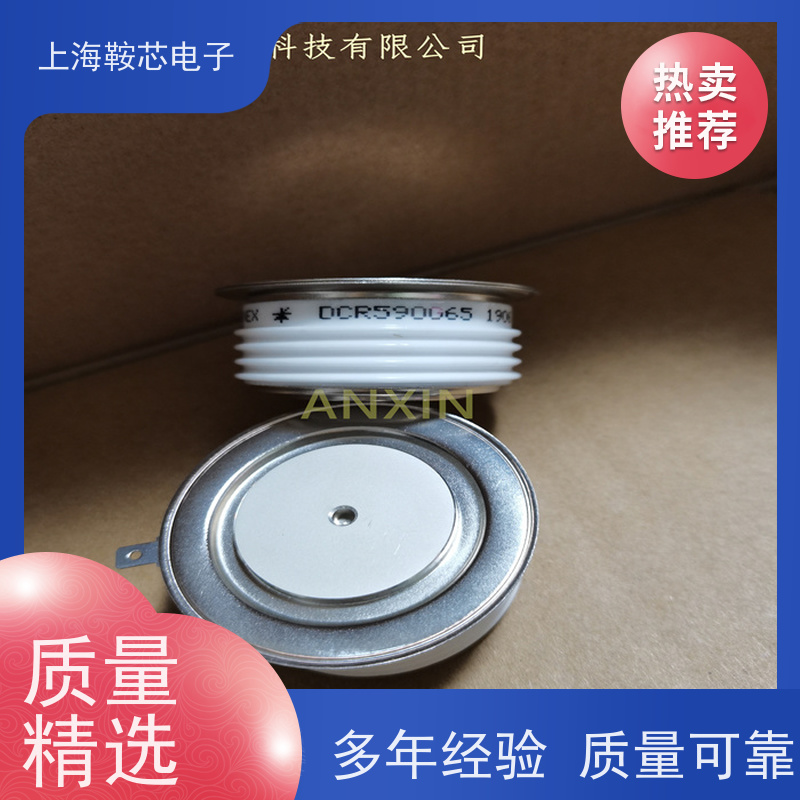 进口DYNEX平板可控硅 DCR750F85 晶闸管 鞍芯电子 厂家