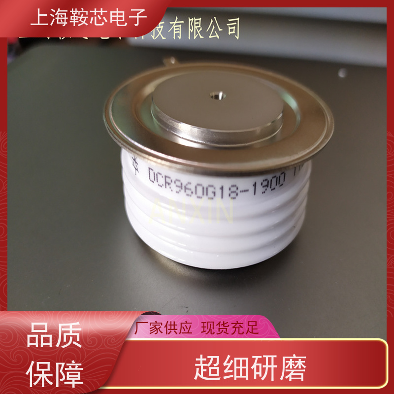 进口DYNEX平板可控硅 DCR1840Y85 晶闸管 鞍芯电子 厂家