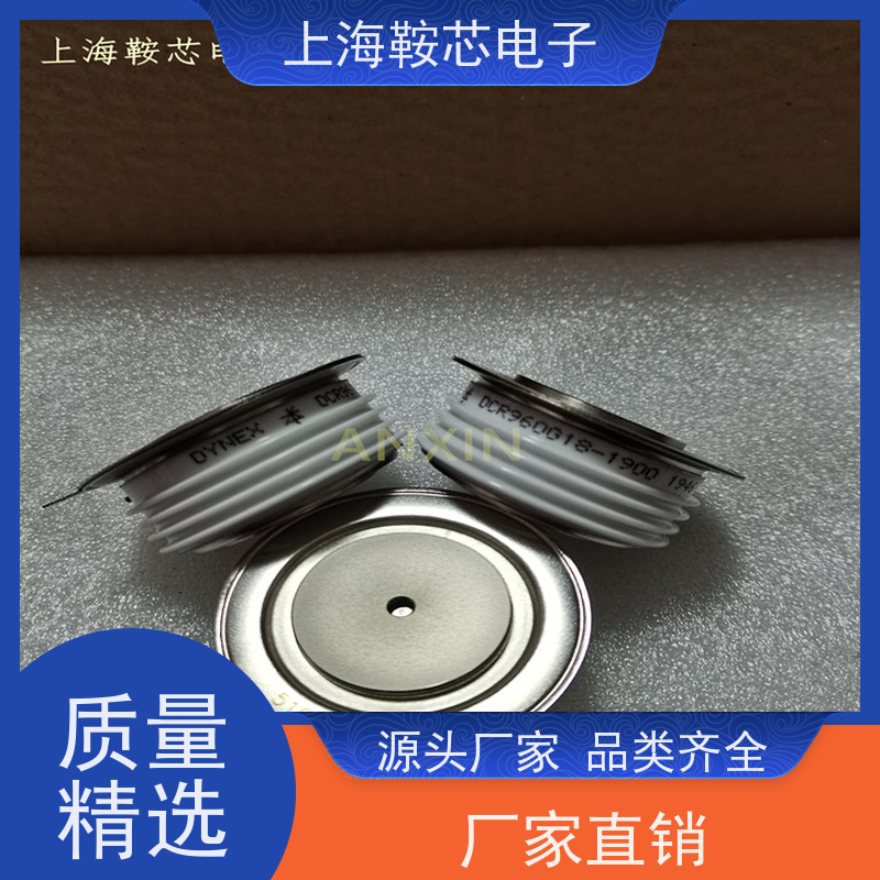 进口DYNEX平板可控硅 DCR2630C28 晶闸管 鞍芯电子 厂家
