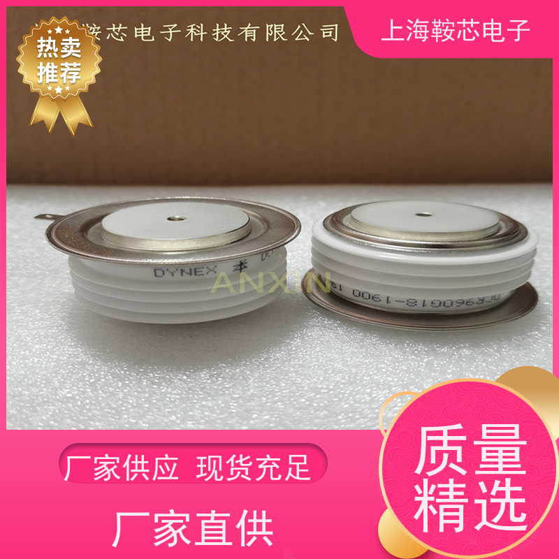进口DYNEX平板可控硅 DCR2860C18 晶闸管 鞍芯电子 厂家