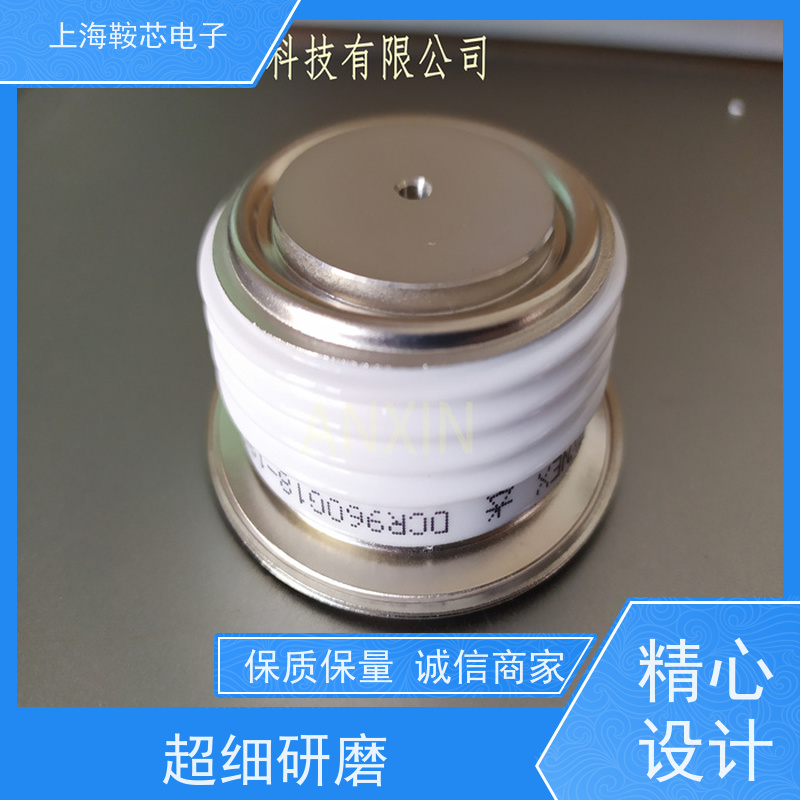 进口DYNEX平板可控硅 DCR1350F42 晶闸管 鞍芯电子 厂家