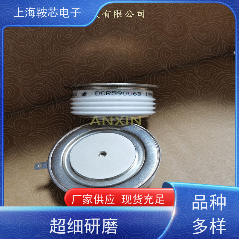 进口DYNEX平板可控硅 DCR590G55 晶闸管 鞍芯电子 厂家