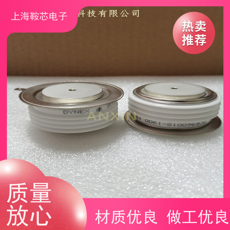 进口DYNEX平板可控硅 DCR1300L85 晶闸管 鞍芯电子 厂家