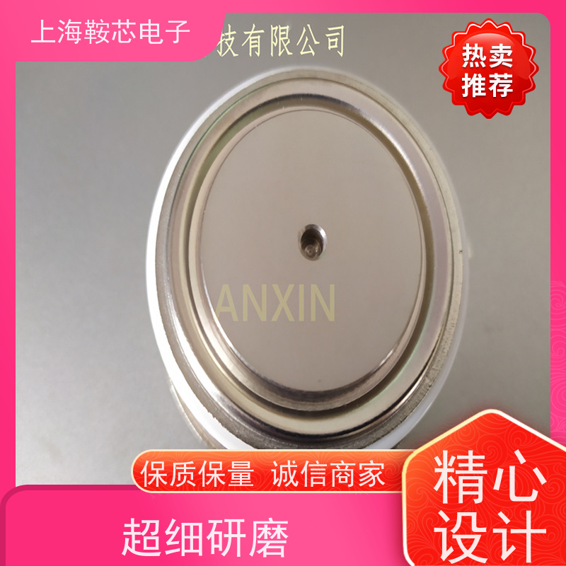 进口DYNEX平板可控硅 DCR4100W30 晶闸管 鞍芯电子 厂家