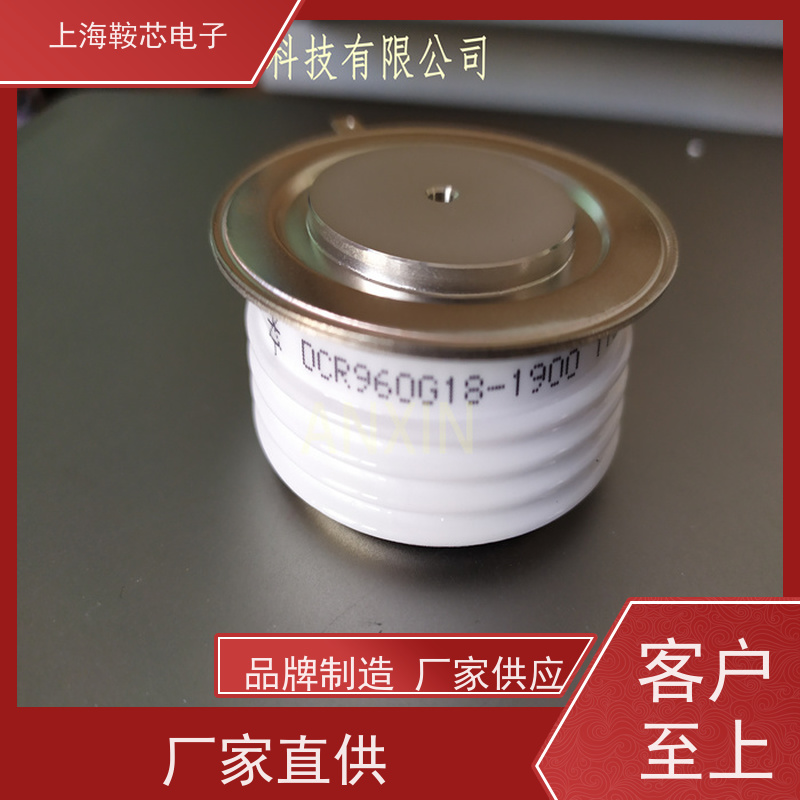 进口DYNEX平板可控硅 DCR2220Y60 晶闸管 鞍芯电子 厂家