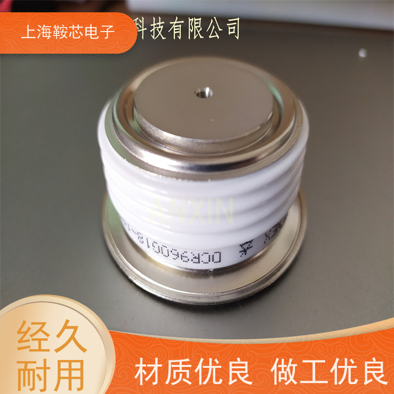 进口DYNEX平板可控硅 DCR820N65 晶闸管 鞍芯电子 厂家