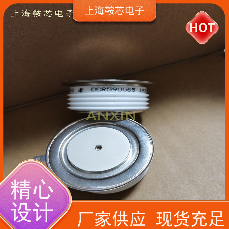 进口DYNEX平板可控硅 DCR2560A85 晶闸管 鞍芯电子 厂家
