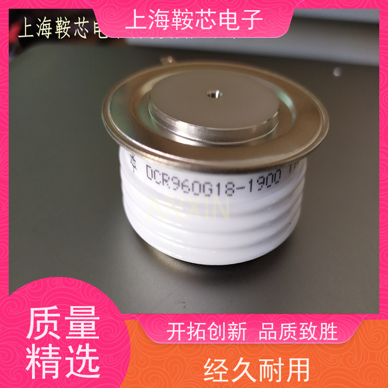 进口DYNEX平板可控硅 DCR1650C55 晶闸管 鞍芯电子 厂家
