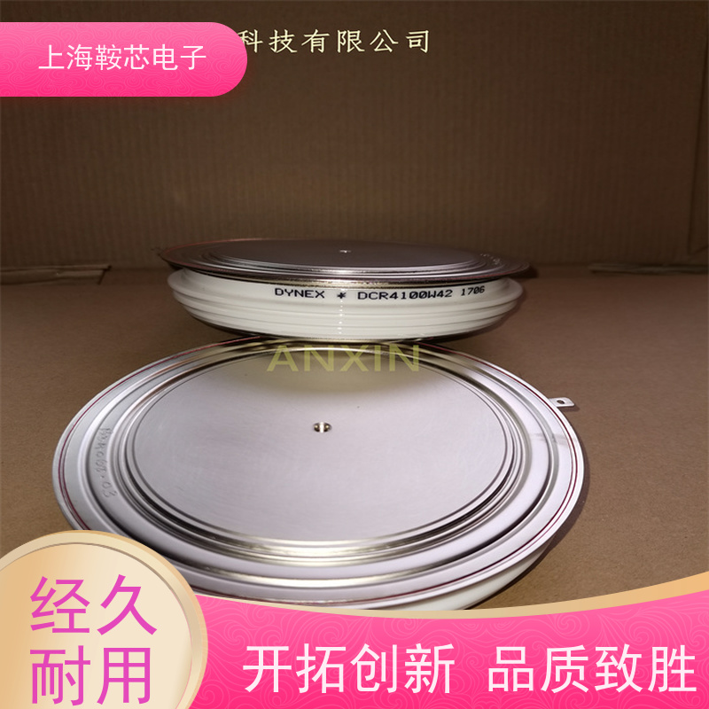 进口DYNEX平板可控硅 DCR2150C40 晶闸管 鞍芯电子 厂家