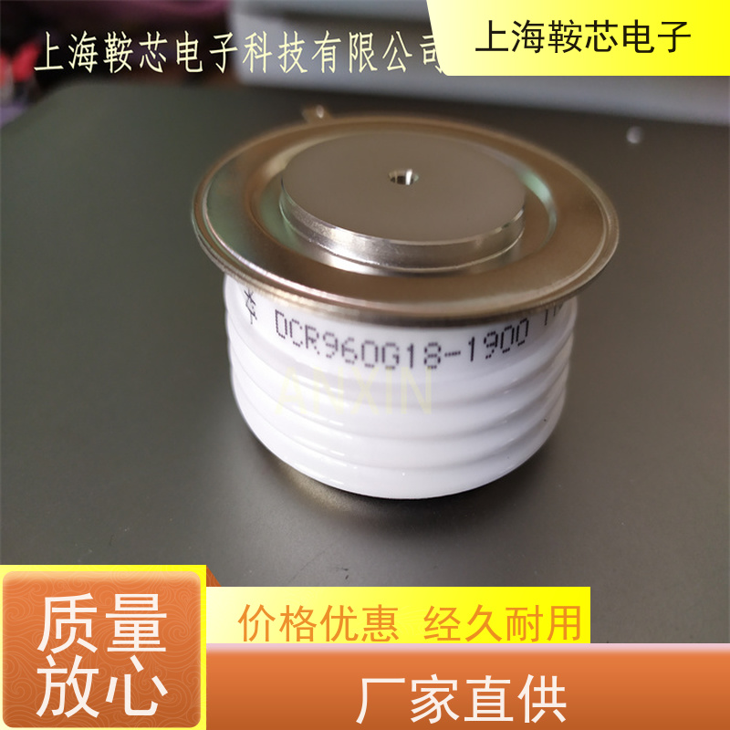 进口DYNEX平板可控硅 DCR2690L18 晶闸管 鞍芯电子 厂家