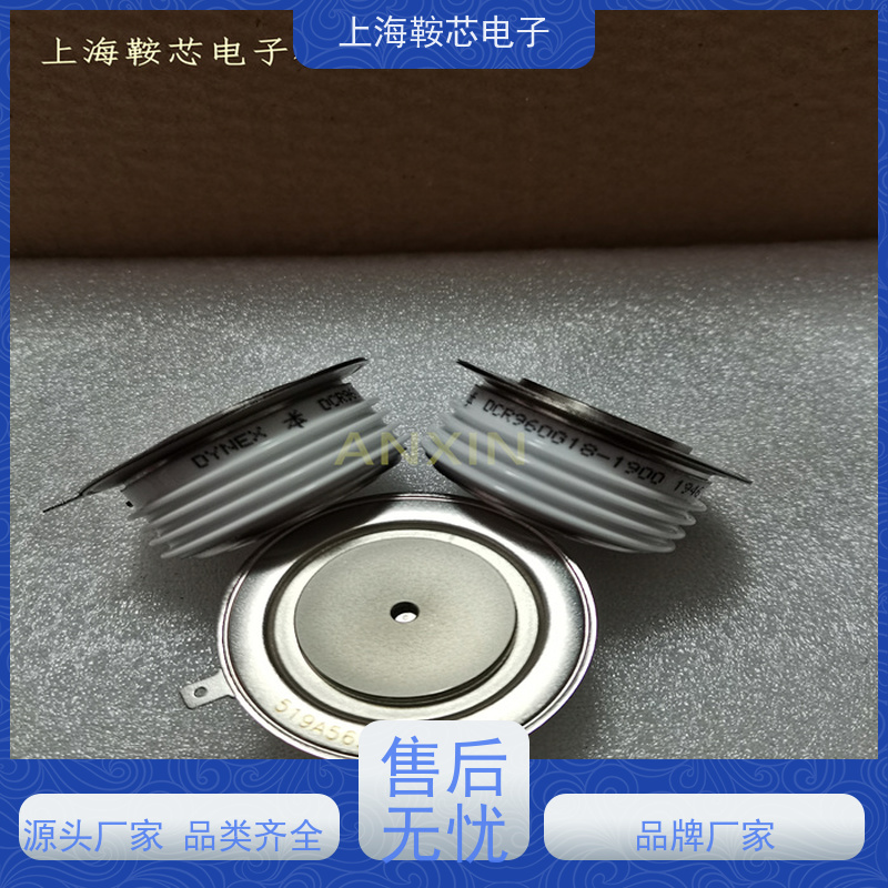 进口DYNEX平板可控硅 DCR3480B46 晶闸管 鞍芯电子 厂家