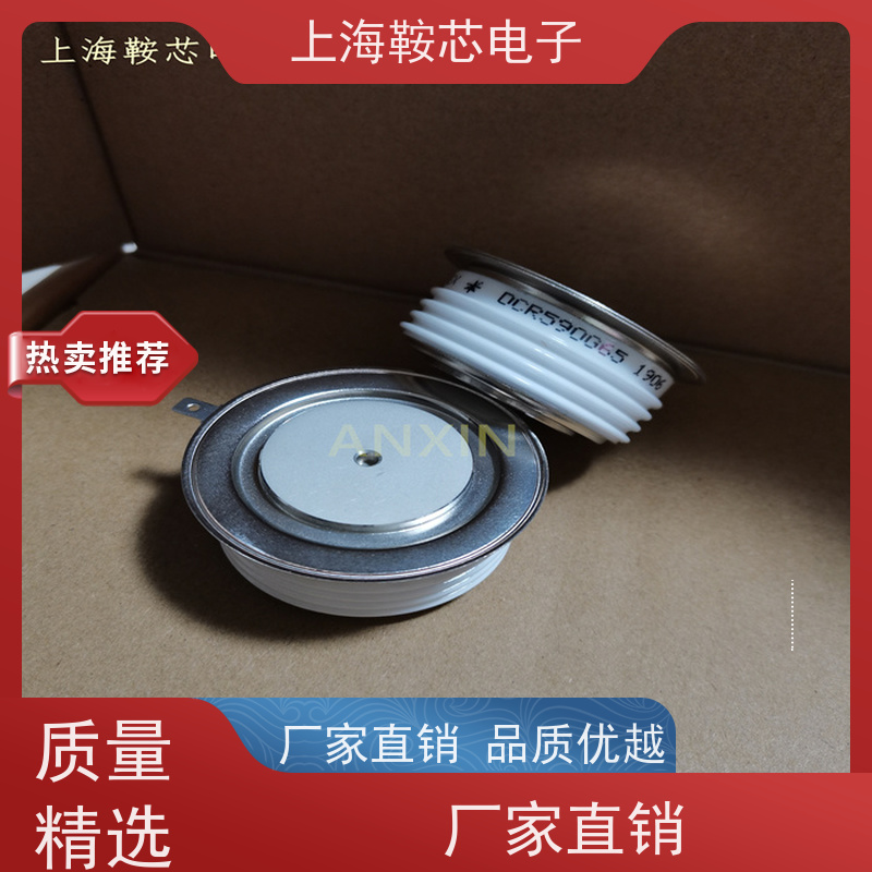 进口DYNEX平板可控硅 DCR680N75 晶闸管 鞍芯电子 厂家