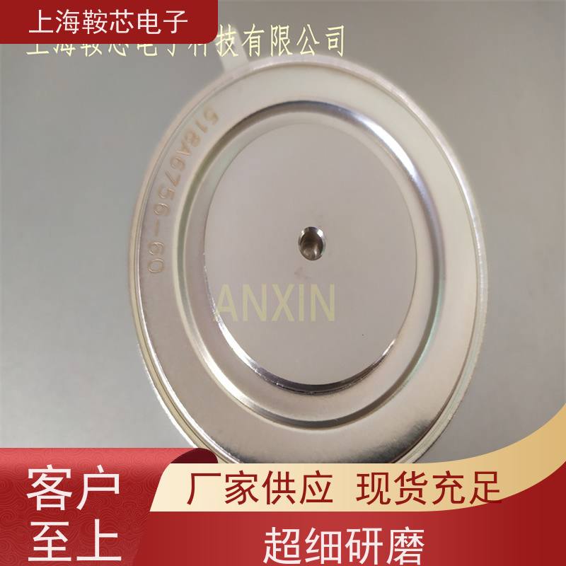进口DYNEX平板可控硅 DCR2880B60 晶闸管 鞍芯电子 厂家