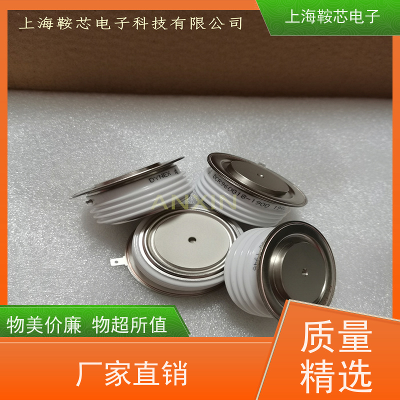进口DYNEX平板可控硅 DCR2630Y48 晶闸管 鞍芯电子 厂家