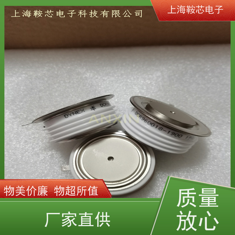 进口DYNEX平板可控硅 DCR2400B85 晶闸管 鞍芯电子 厂家