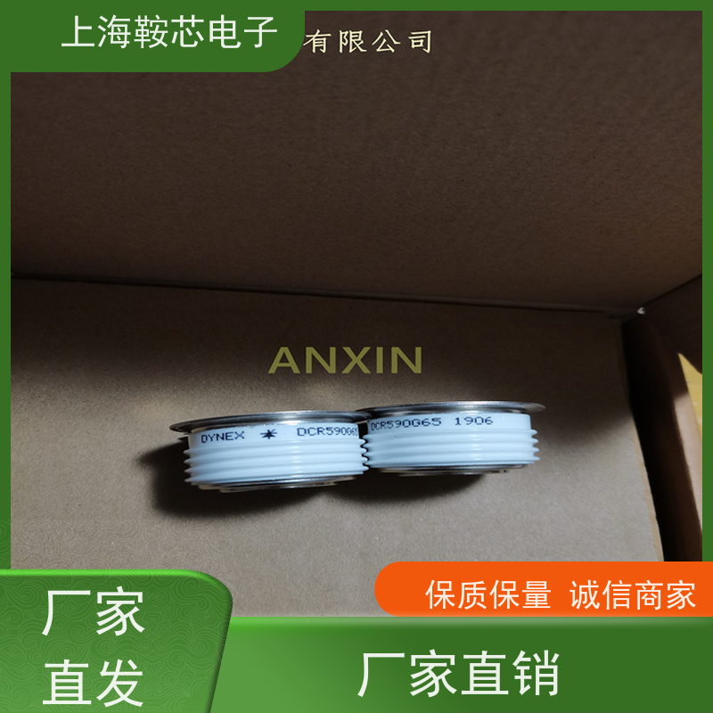 进口DYNEX平板可控硅 DCR2860C20 晶闸管 鞍芯电子 厂家
