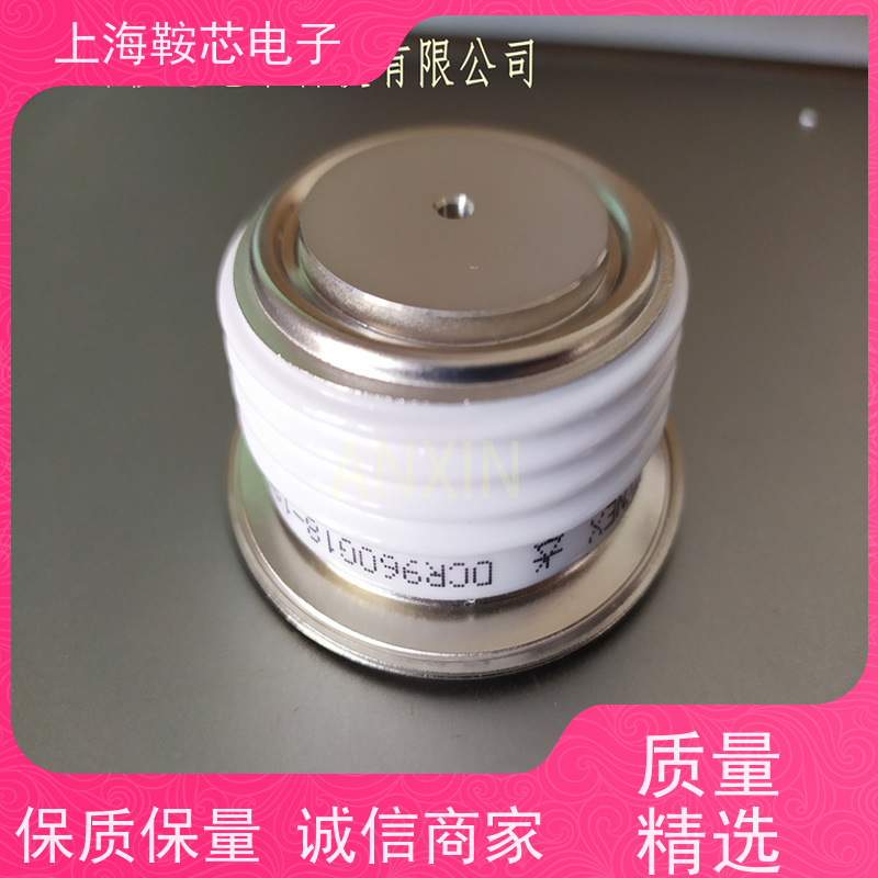 进口DYNEX平板可控硅 DCR3640W50 晶闸管 鞍芯电子 厂家