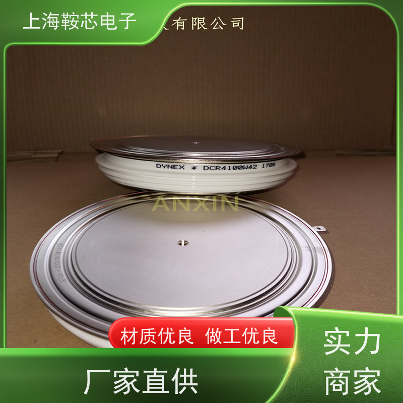 进口DYNEX平板可控硅 DCR4330M50 晶闸管 鞍芯电子 厂家