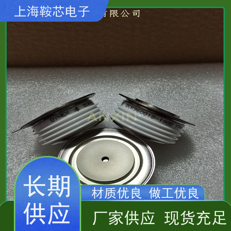 DYNEX丹尼克斯晶闸管 DCR1673SA28 平板可控硅 鞍芯电子 厂家