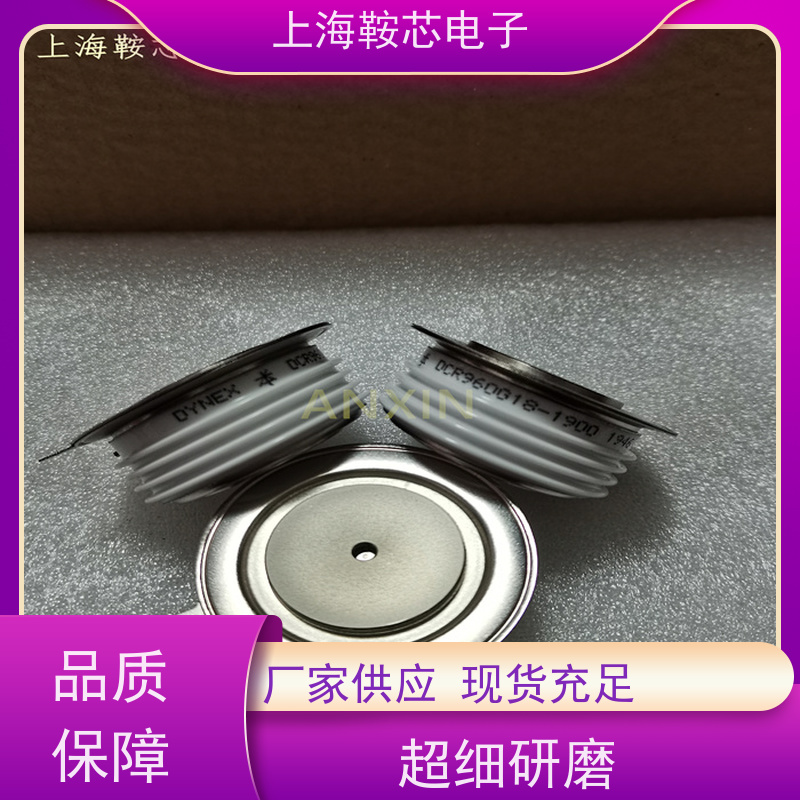 进口DYNEX平板可控硅 DCR4910W28 晶闸管 鞍芯电子 厂家