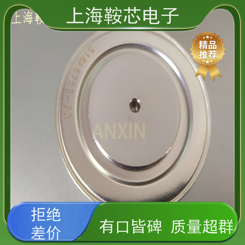 DYNEX丹尼克斯晶闸管 DCR1002SF14 平板可控硅 鞍芯电子 厂家